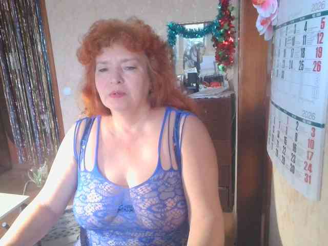 LadaMay Live Webcam on BongaCams