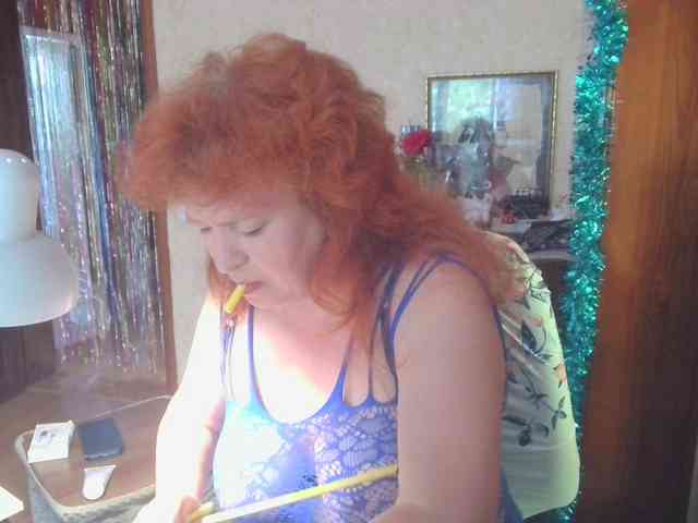 LadaMay webcam