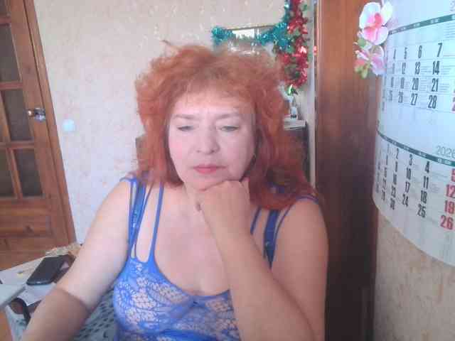 LadaMay Live Webcam on BongaCams