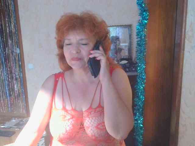 LadaMay webcam