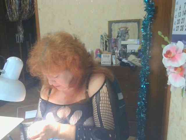 LadaMay webcam