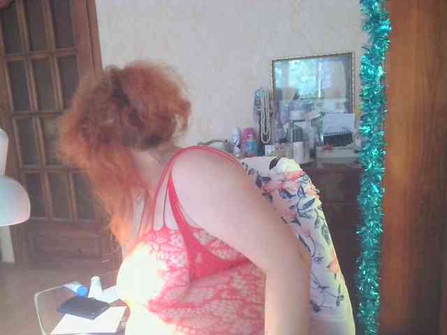 LadaMay webcam