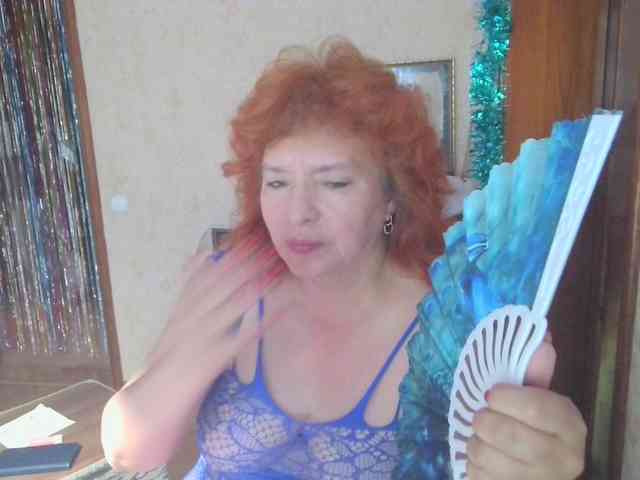 LadaMay webcam