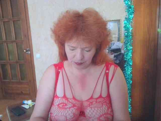 LadaMay webcam