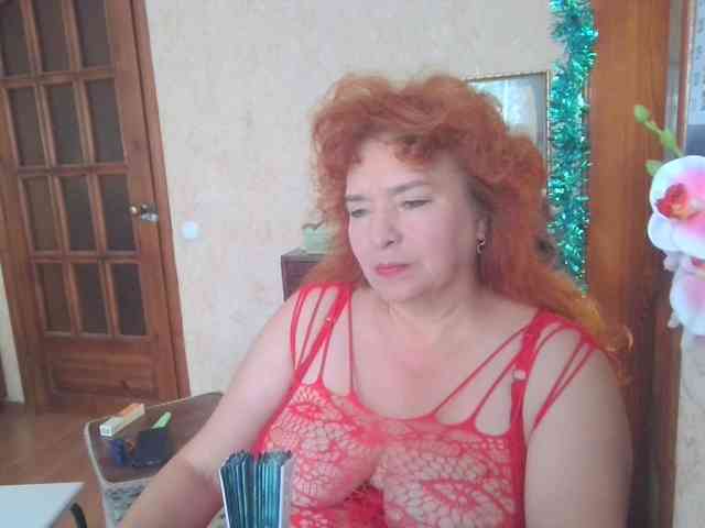 LadaMay webcam