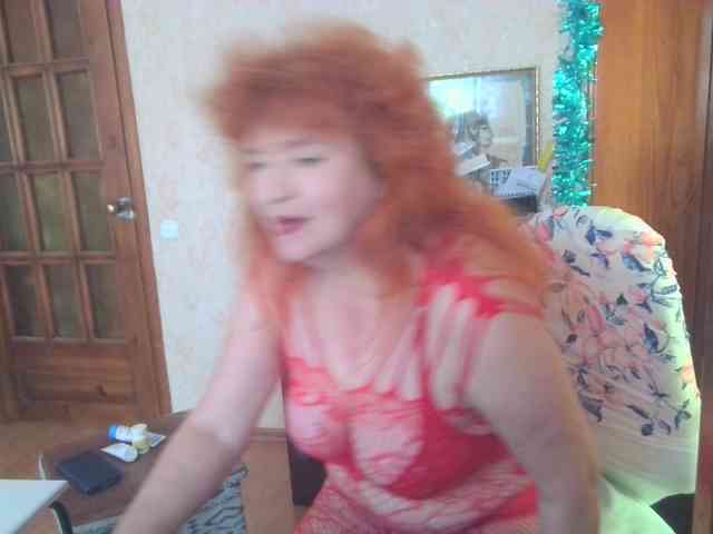 LadaMay webcam