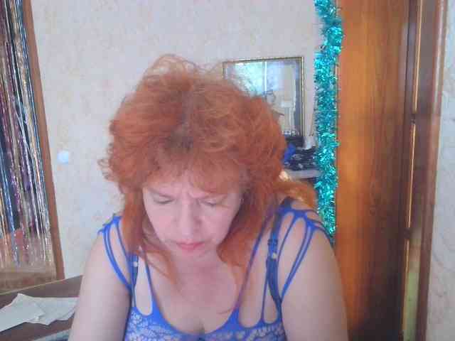 LadaMay webcam