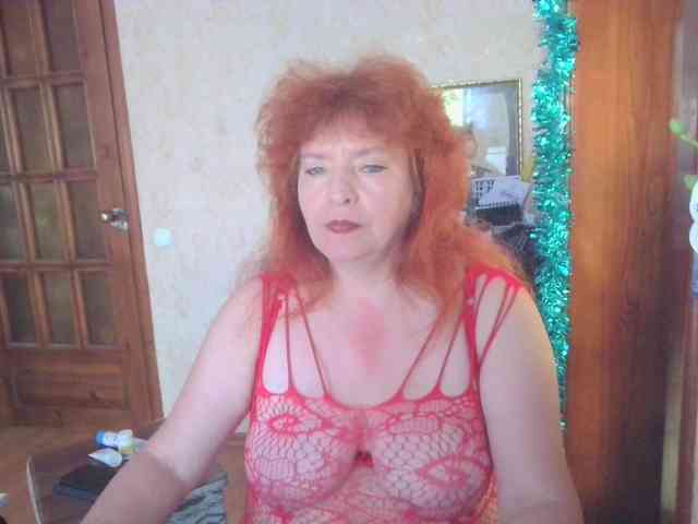 LadaMay webcam
