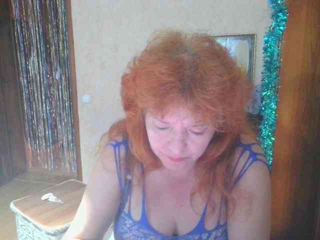LadaMay webcam
