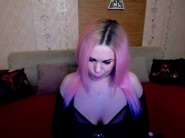 AnnessixReign's BongaCams show and profile