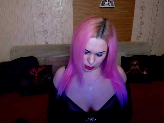 AnnessixReign's BongaCams show and profile