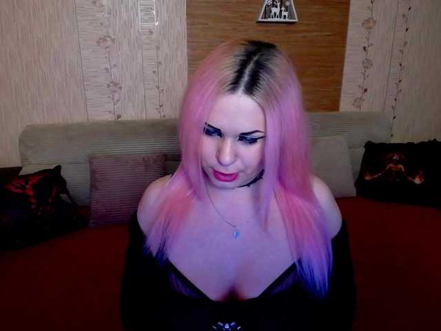 AnnessixReign's BongaCams show and profile