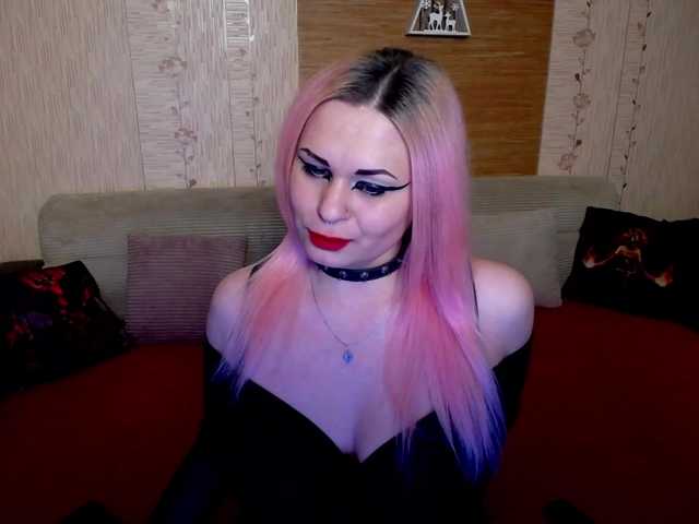 AnnessixReign's BongaCams show and profile