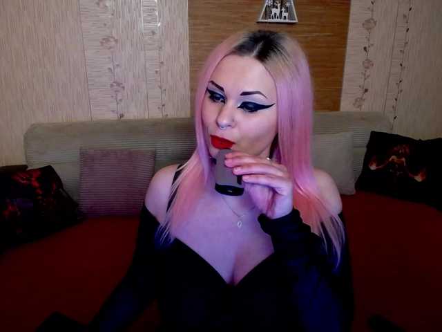 AnnessixReign's BongaCams show and profile