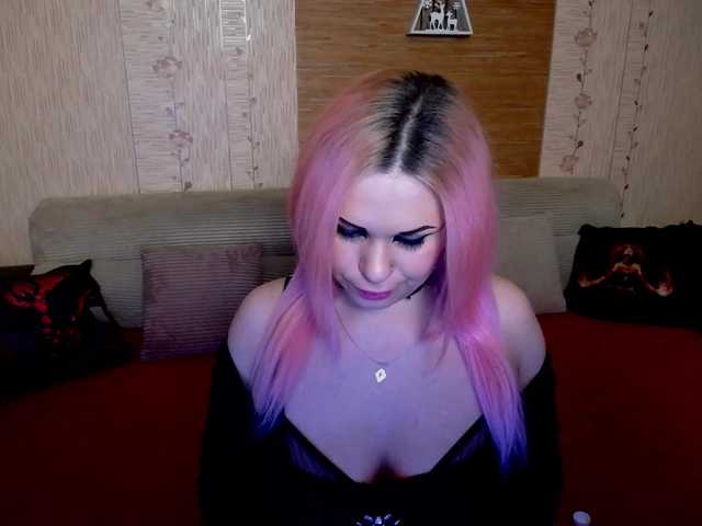 AnnessixReign's BongaCams show and profile