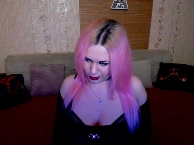 AnnessixReign's BongaCams show and profile