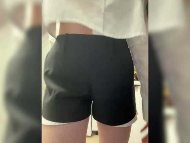 Profile and Statistics for Mariveigel on BongaCams