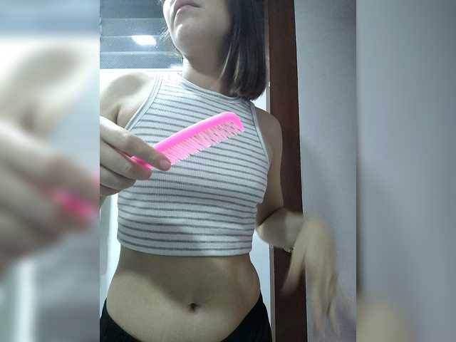 Anmazing's BongaCams show and profile