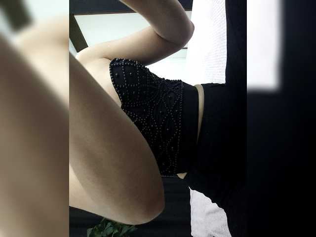 Anmazing's BongaCams show and profile