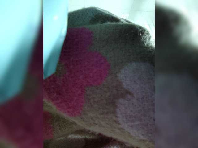 Anmazing's BongaCams show and profile