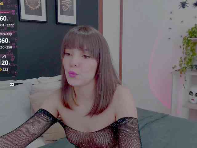 Anmazing webcam