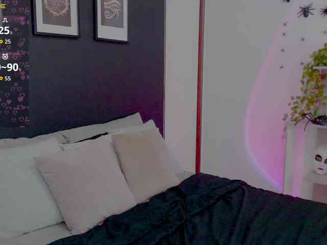 Anmazing webcam