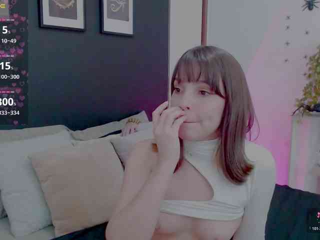 Anmazing webcam