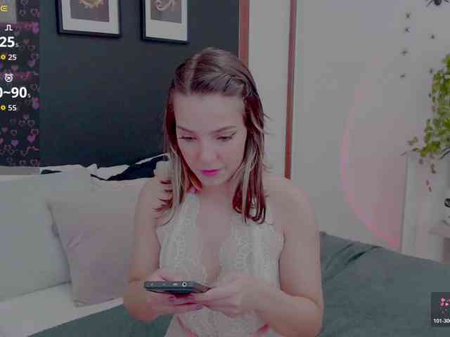 Anmazing webcam