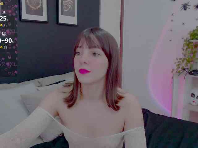 Anmazing webcam