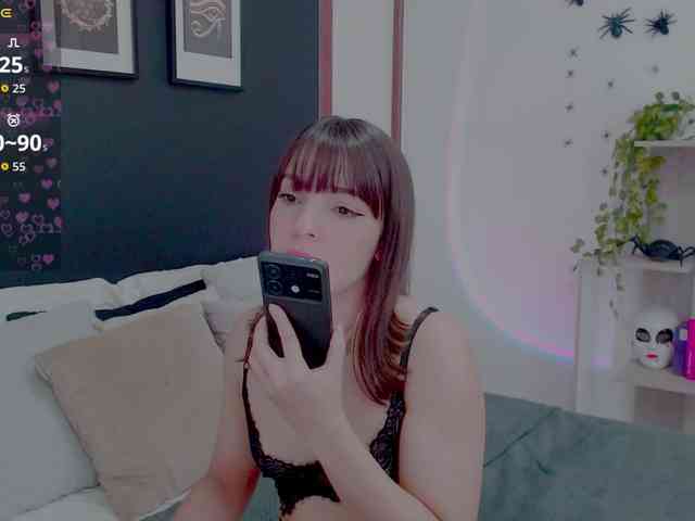 Anmazing webcam
