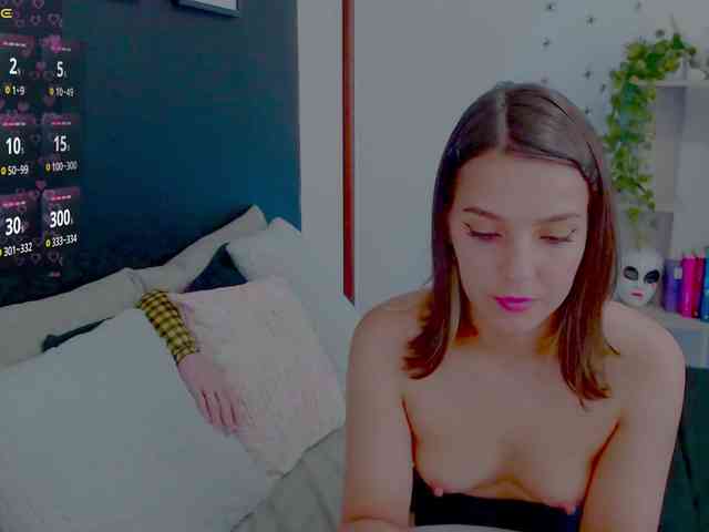 Anmazing webcam
