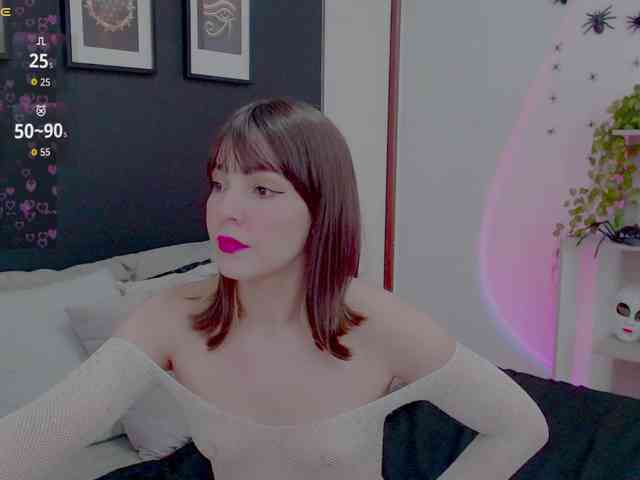 Anmazing webcam