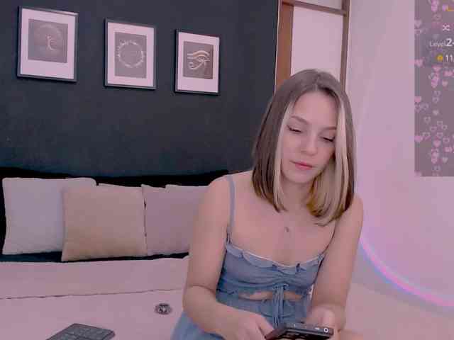 Anmazing webcam