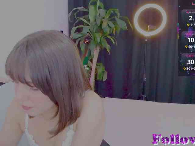 Anmazing webcam