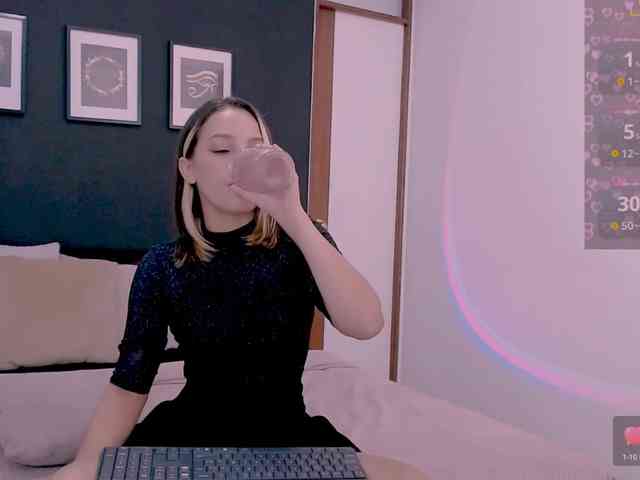 Anmazing webcam