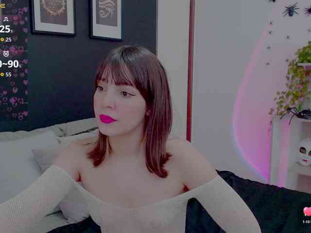 Anmazing webcam