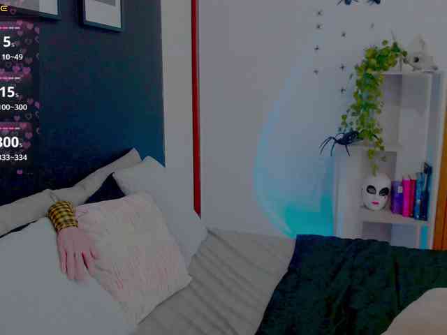 Anmazing webcam