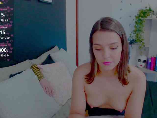 Anmazing webcam