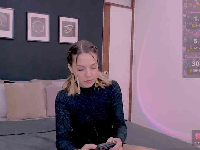 Anmazing webcam