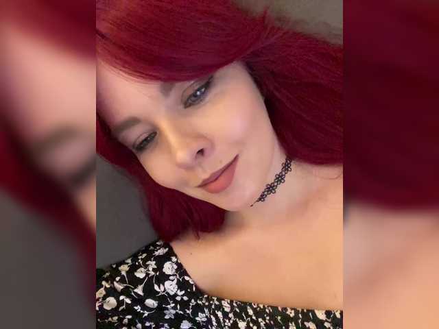 lova-mars's BongaCams show and profile