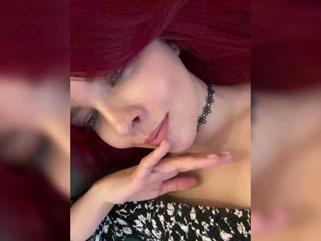 lova-mars's BongaCams show and profile