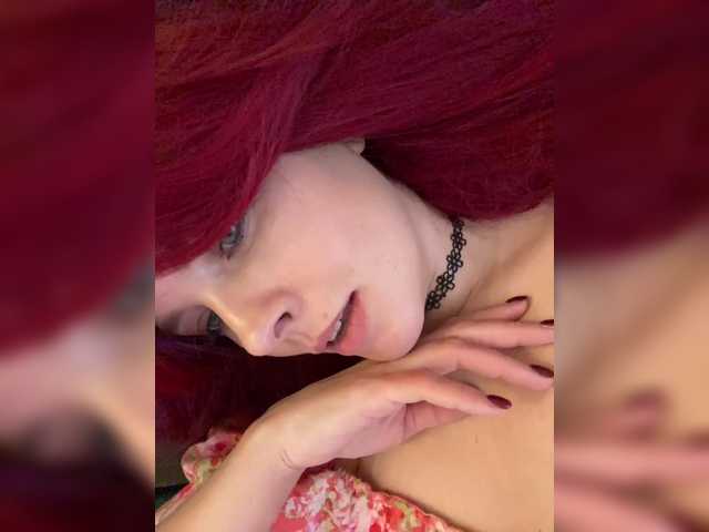 lova-mars's BongaCams show and profile