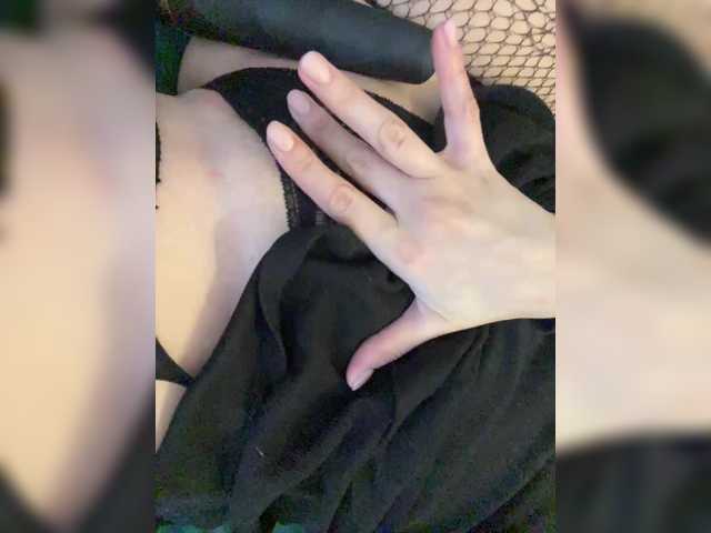 lova-mars from BongaCams is Freechat