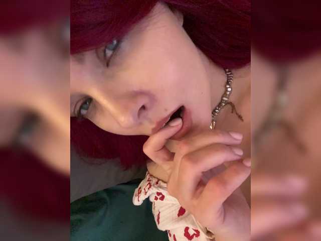 lova-mars's BongaCams show and profile