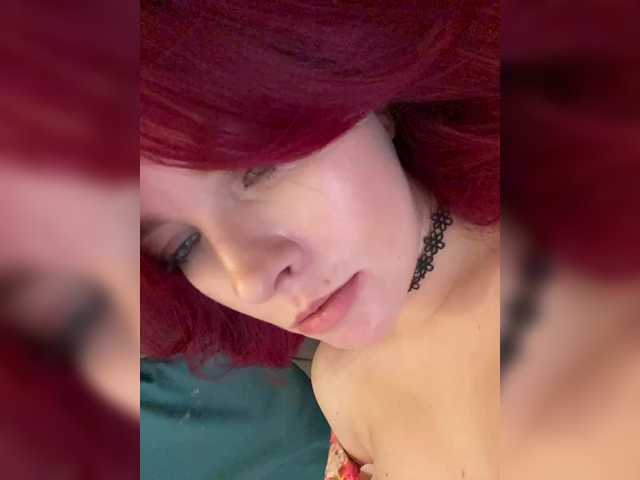 lova-mars's BongaCams show and profile