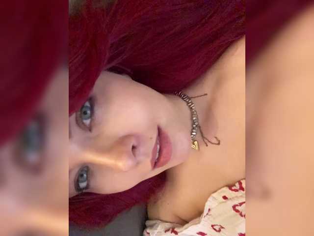 lova-mars's BongaCams show and profile