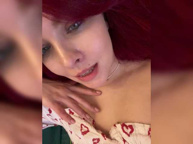 lova-mars from BongaCams is Freechat