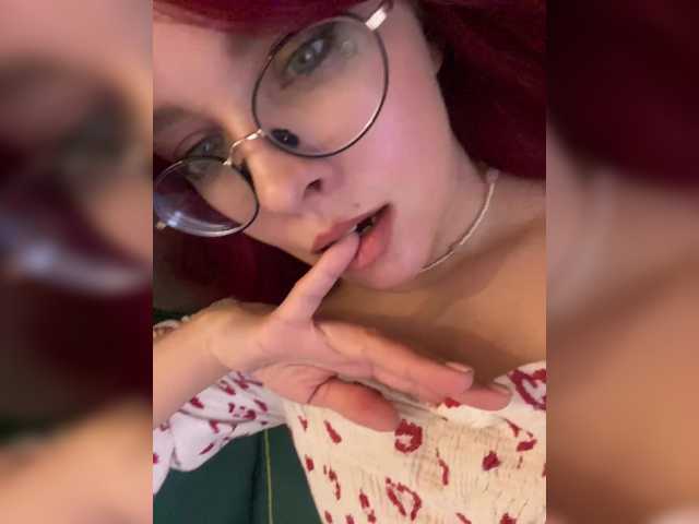 lova-mars from BongaCams is Freechat