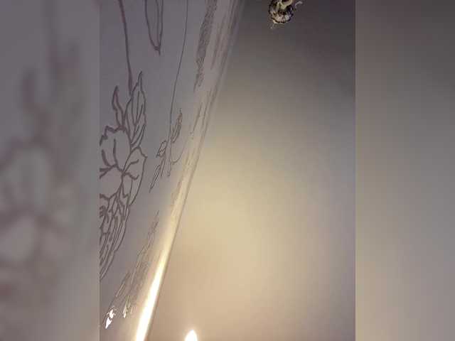 lova-mars from BongaCams is Freechat