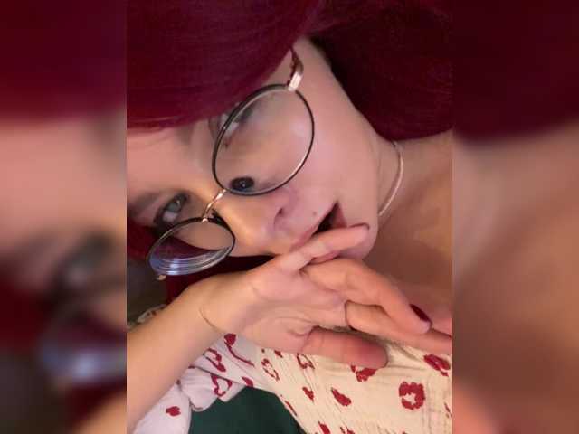 lova-mars's BongaCams show and profile